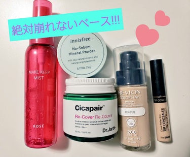 カラーステイ メイクアップ 200/REVLON/リキッドファンデーションを使ったクチコミ（1枚目）