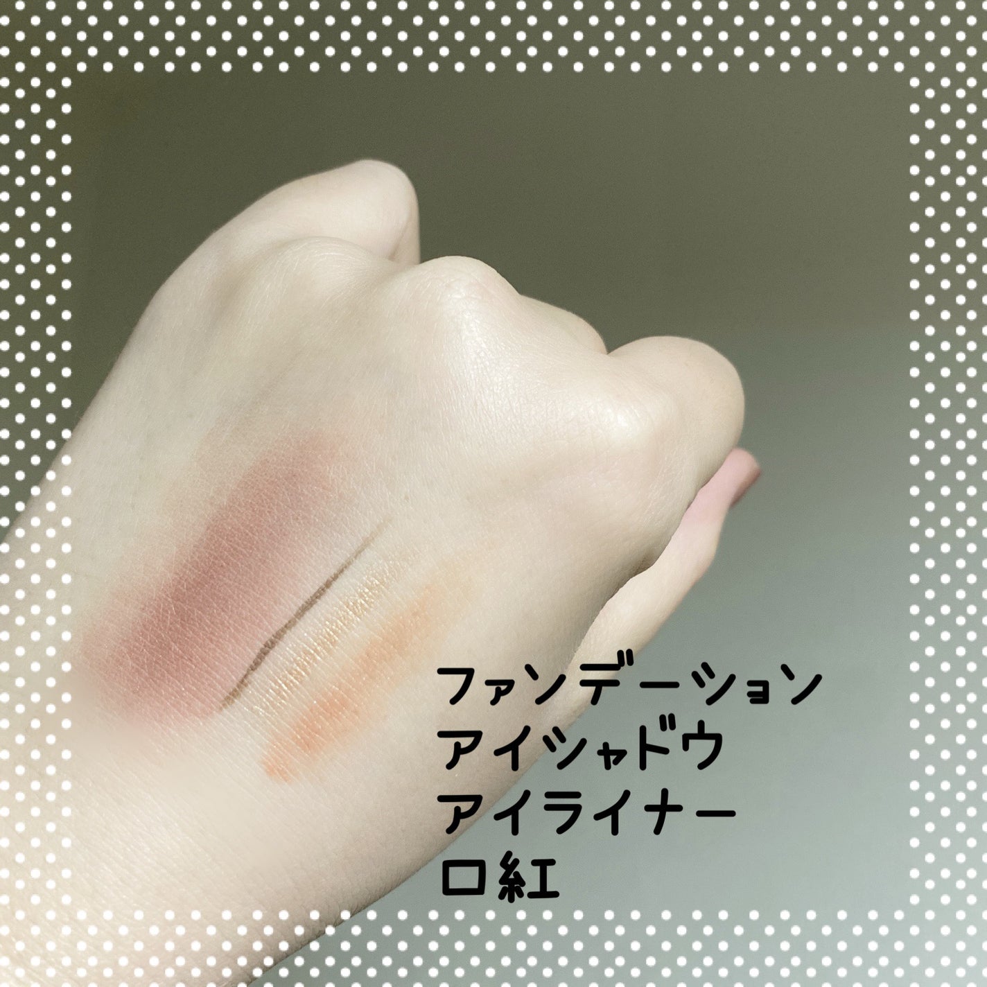 クレンジングバター/ボタニズム /クレンジングバームを使ったクチコミ(2枚目)