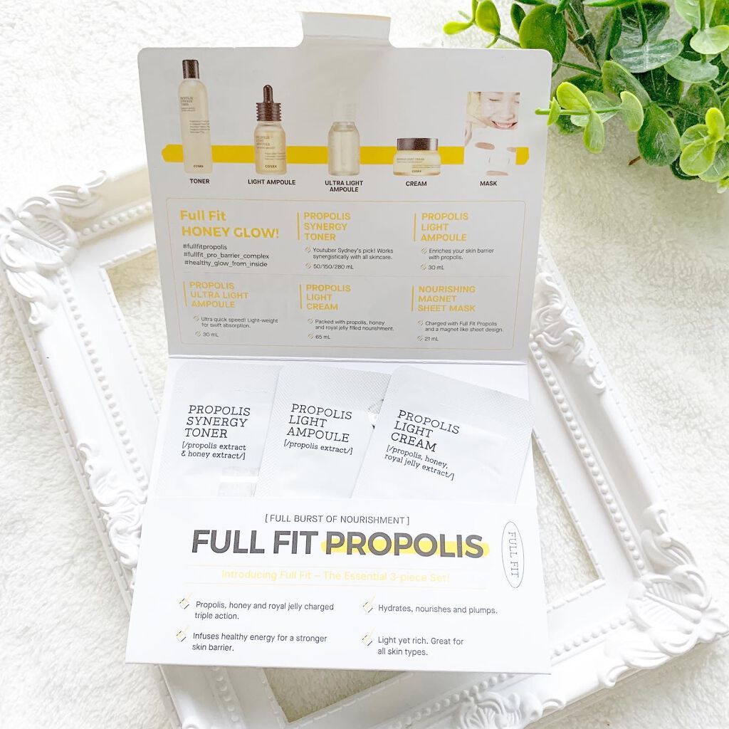 フルフィットプロポリスシナジートナー/COSRX/化粧水を使ったクチコミ（2枚目）