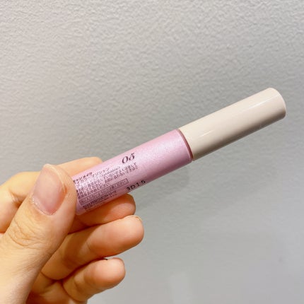 アイカラーマジシャン/キャンメイク/アイシャドウを使ったクチコミ(4枚目)