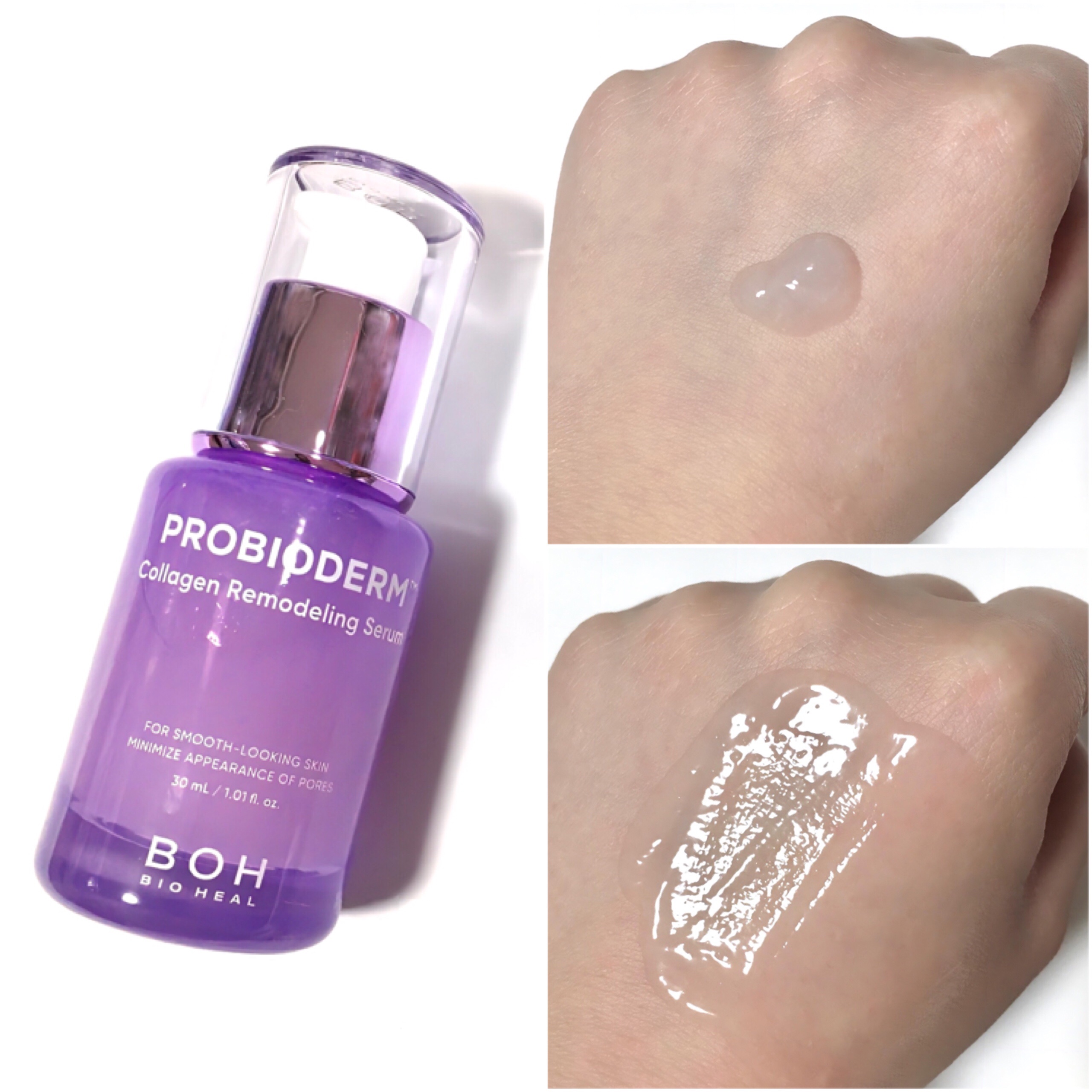 バイオヒールボ プロバイオダーム 3Dリフティングクリーム/BIOHEAL BOH/フェイスクリームを使ったクチコミ（2枚目）