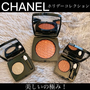 オンブル プルミエール プードゥル/CHANEL/単色アイシャドウを使ったクチコミ（1枚目）