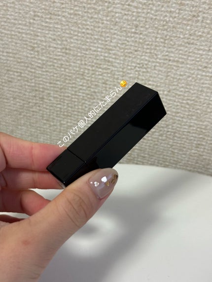 ケイト リップモンスター/KATE/口紅を使ったクチコミ(3枚目)