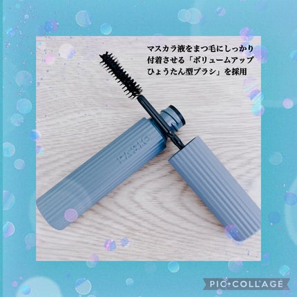 ウルトラ WP マスカラ(ボリューム)/FASIO/マスカラを使ったクチコミ(2枚目)