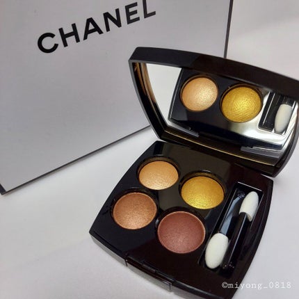 レ キャトル オンブル/CHANEL/アイシャドウパレットを使ったクチコミ(6枚目)