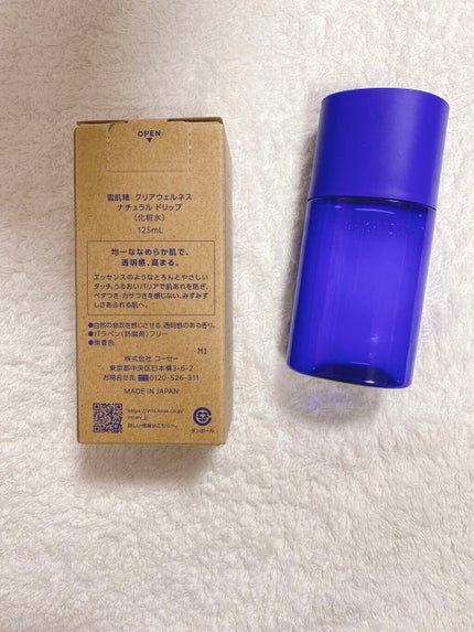 クリアウェルネス ナチュラル ドリップ/雪肌精/化粧水を使ったクチコミ(2枚目)