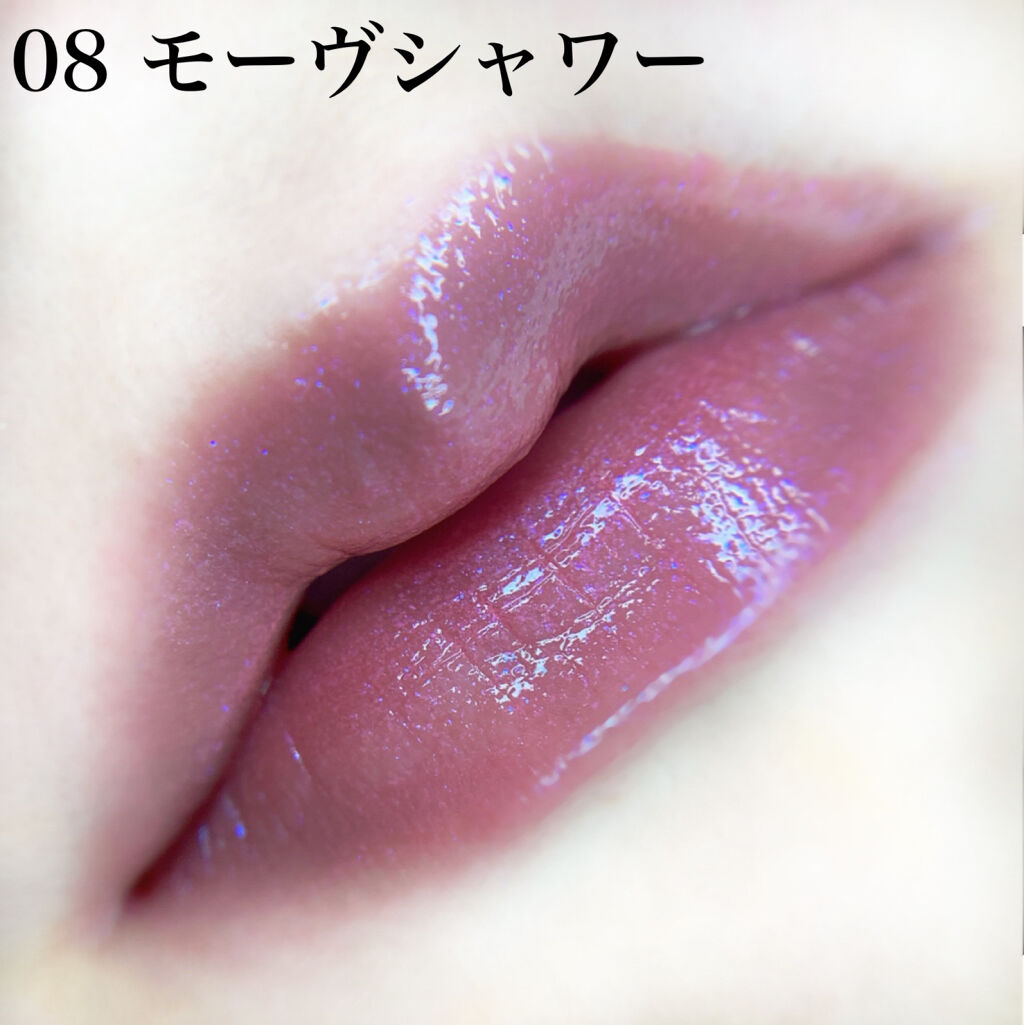 ケイト リップモンスター/KATE/口紅 by とこさ🍠