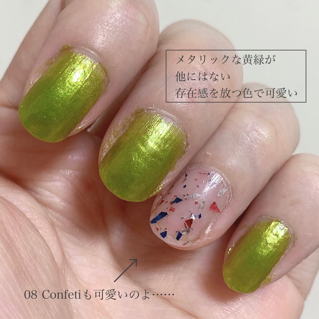 エレガンス ラズル エナメルラッカー/エレガンス ラズル /マニキュアを使ったクチコミ(4枚目)