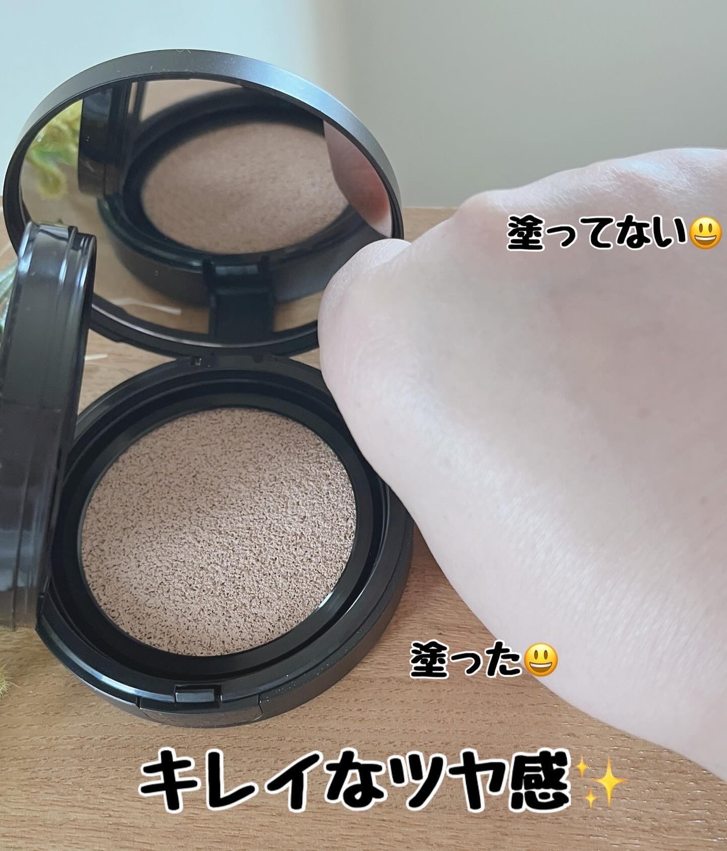 ベルベットジュエルクッション/BIVABOO/クッションファンデーションを使ったクチコミ(3枚目)