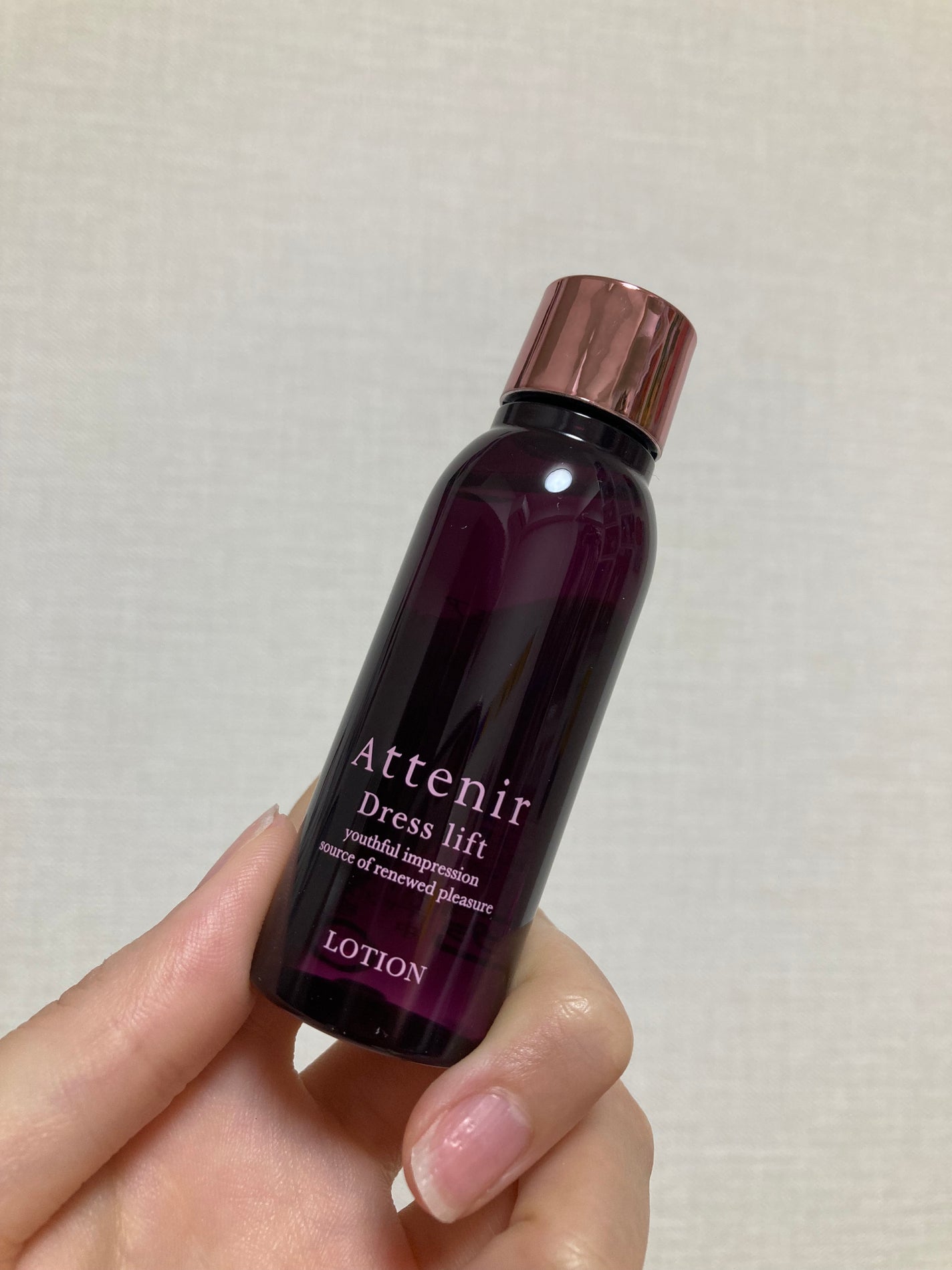 ドレスリフト ローション【医薬部外品】/アテニア/化粧水を使ったクチコミ(6枚目)