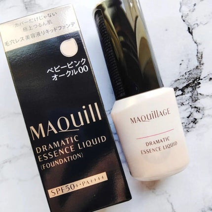ドラマティックエッセンスリキッド/マキアージュ/リキッドファンデーションを使ったクチコミ(7枚目)