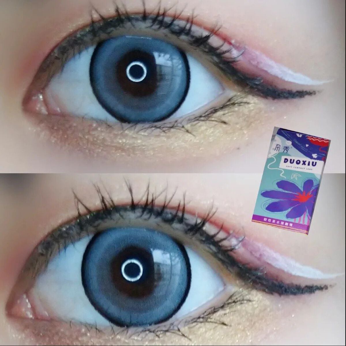 ななみ on LIPS 「#アリエクスプレス購入品✨#アリエクって本当に届くの?..」(1枚目)