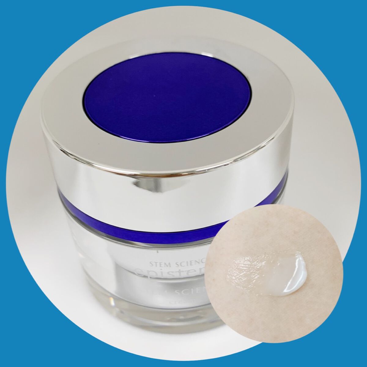 ステムサイエンスリフトクリーム b /エピステーム/フェイスクリームを使ったクチコミ(3枚目)