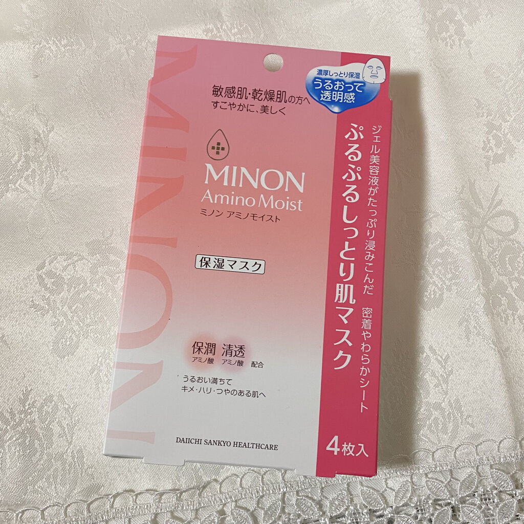 ミノン アミノモイスト ぷるぷるしっとり肌マスク/ミノン/シートマスク・パックを使ったクチコミ（1枚目）