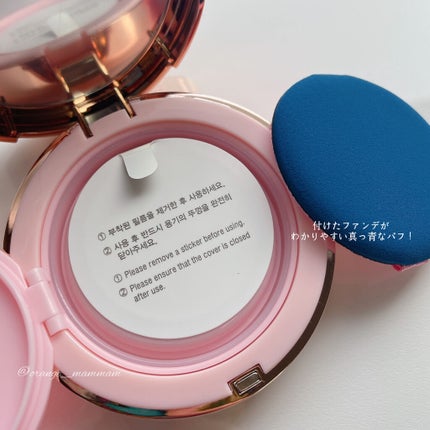 ピンクティーツリーカバークッション/APLIN/クッションファンデーションを使ったクチコミ(2枚目)