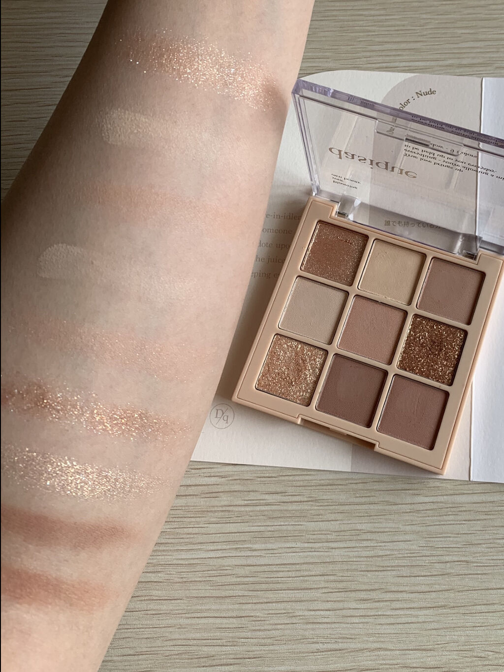 シャドウパレット/dasique/アイシャドウパレットを使ったクチコミ（2枚目）