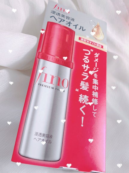フィーノ プレミアムタッチ 濃厚美容液ヘアオイル/フィーノ/ヘアオイルを使ったクチコミ(2枚目)