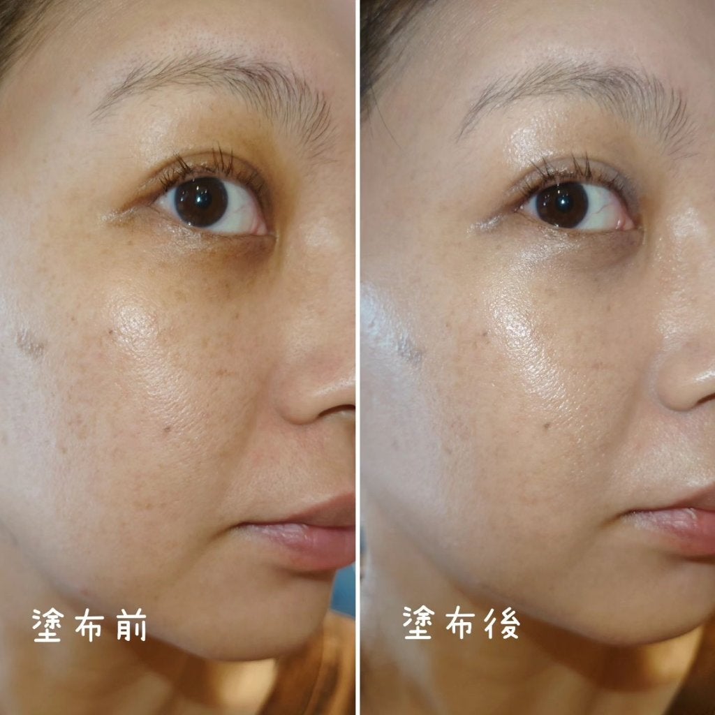 ピルソ グラシアエアフィットトーンアップサンアンプル SPF50 PA+++/feelxo/化粧下地を使ったクチコミ(4枚目)