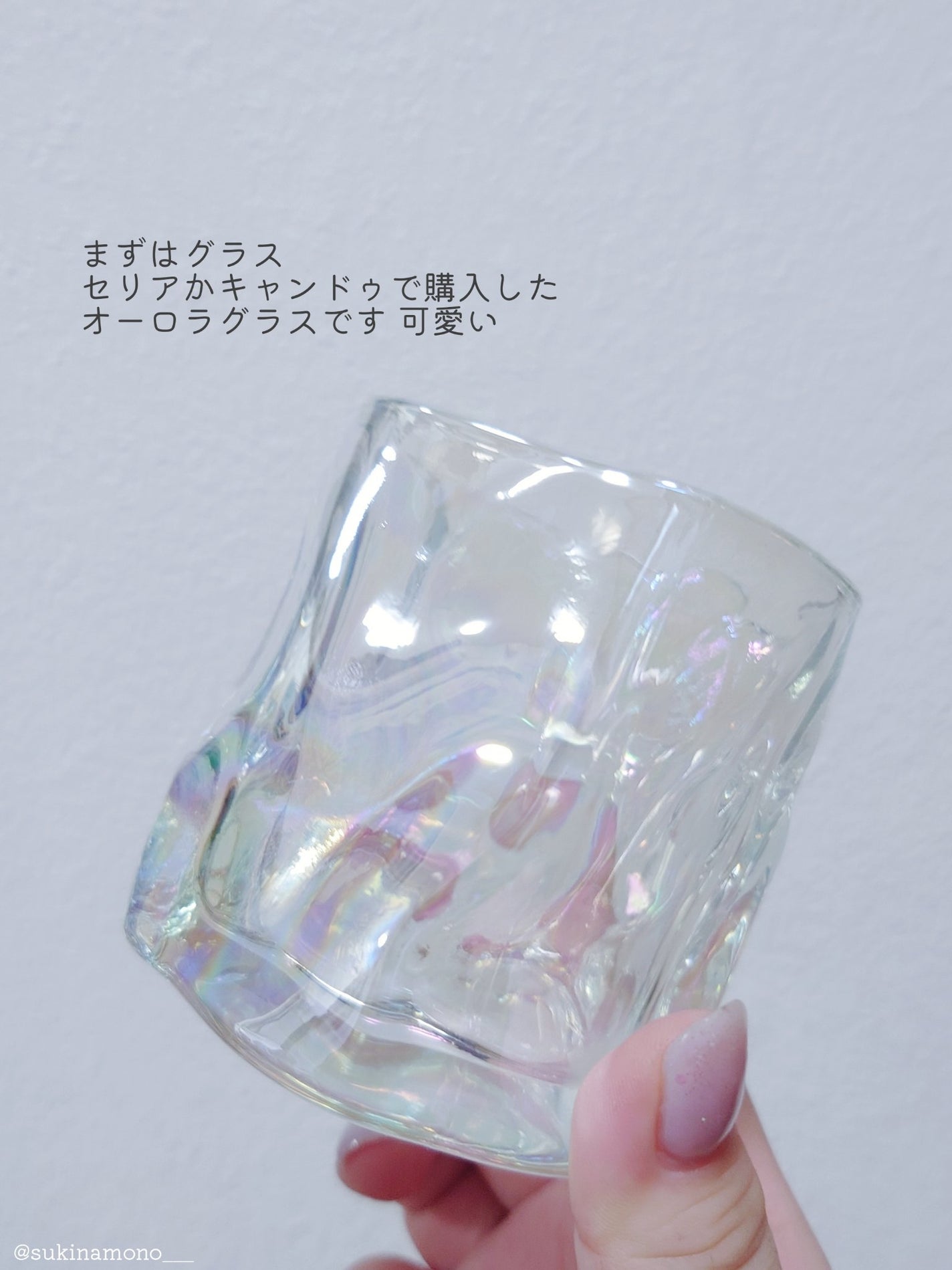 パフュームディフューザー/KUNDAL/ルームフレグランスを使ったクチコミ(5枚目)