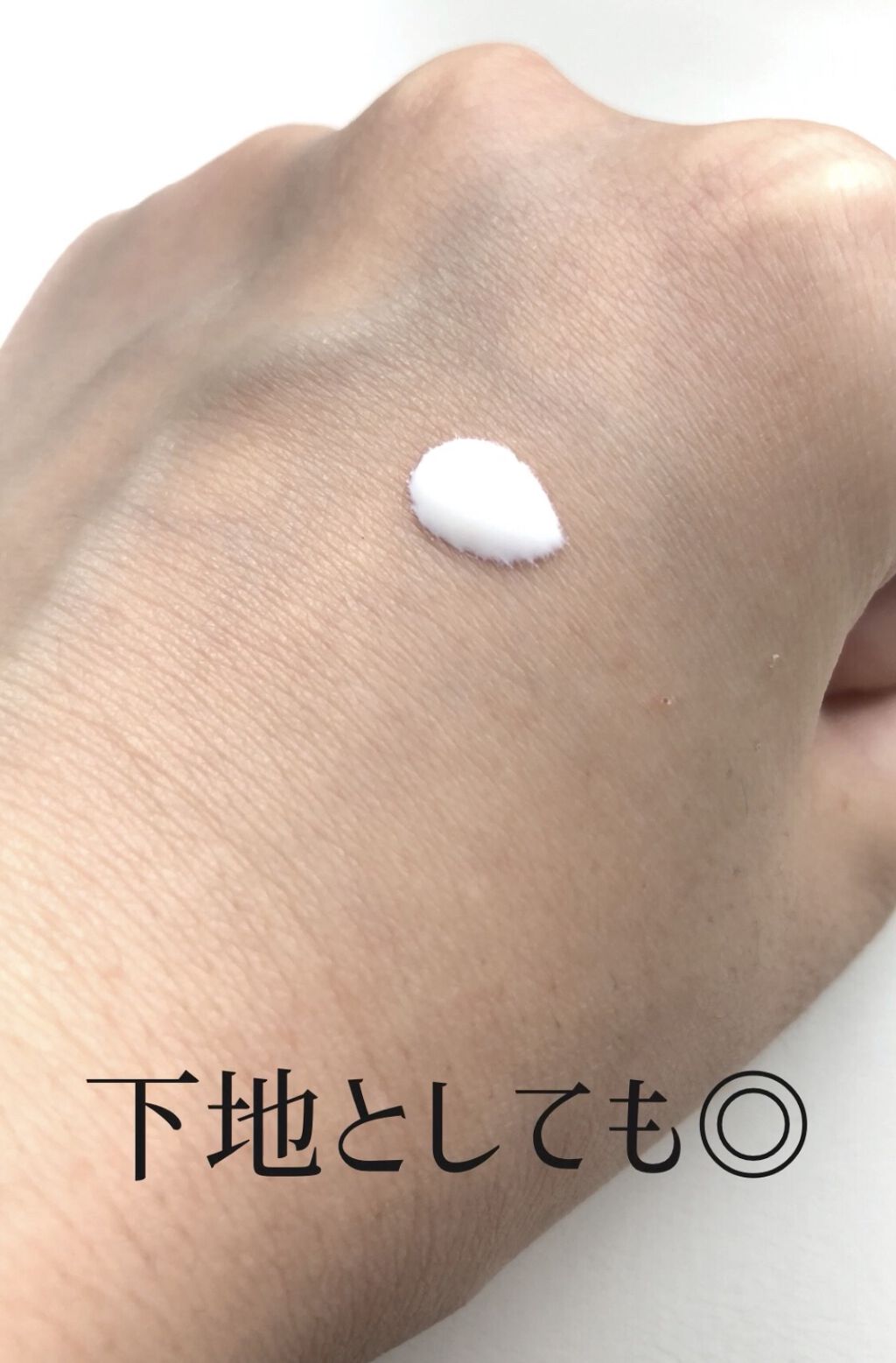 UVカット デイバリアUVローション/キュレル/日焼け止め・UVケアを使ったクチコミ（2枚目）