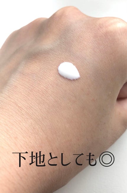 UVカット デイバリアUVローション/キュレル/日焼け止め・UVケアを使ったクチコミ(2枚目)