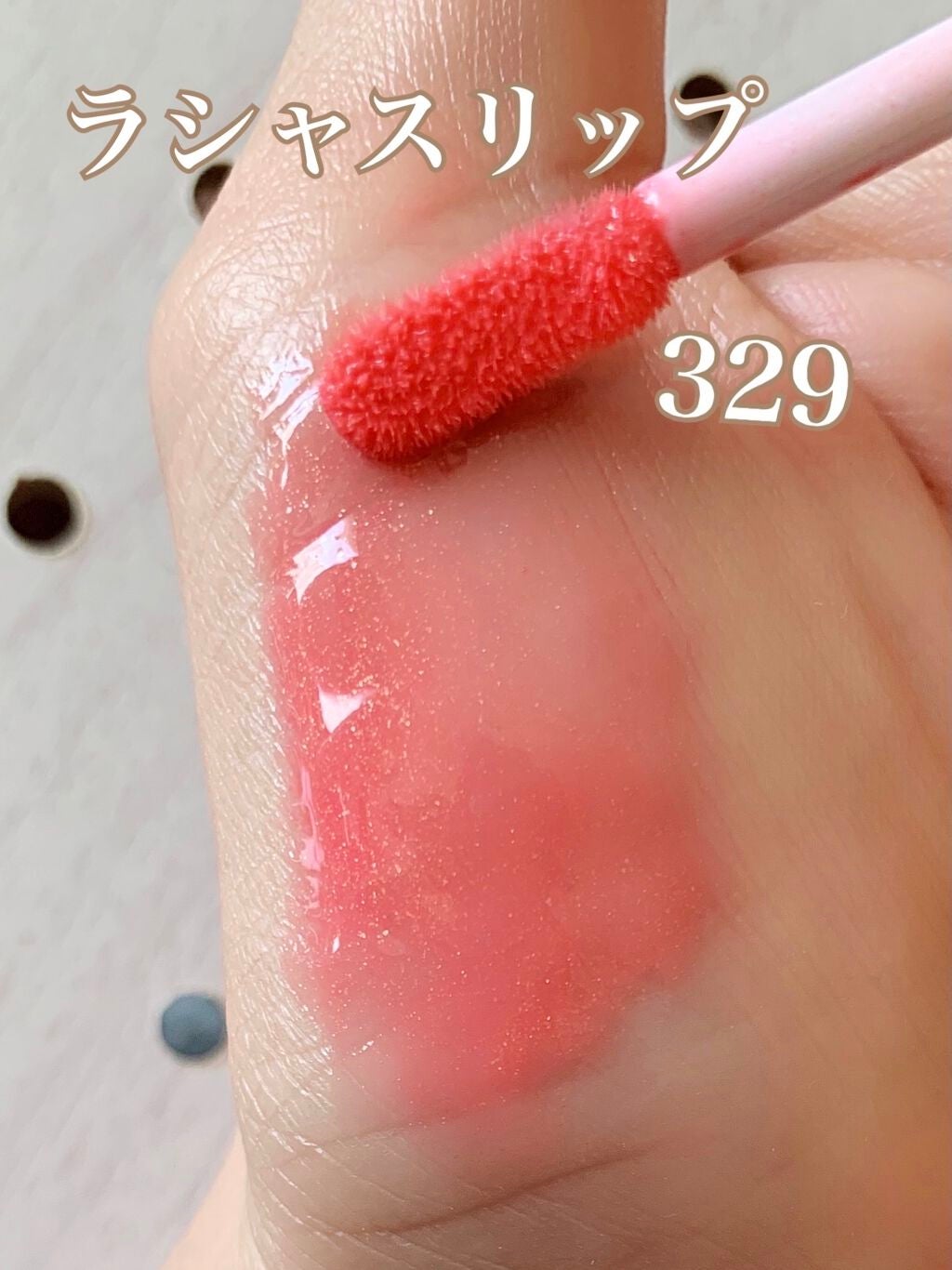 ラスティング リップカラーN/CEZANNE/口紅を使ったクチコミ(3枚目)