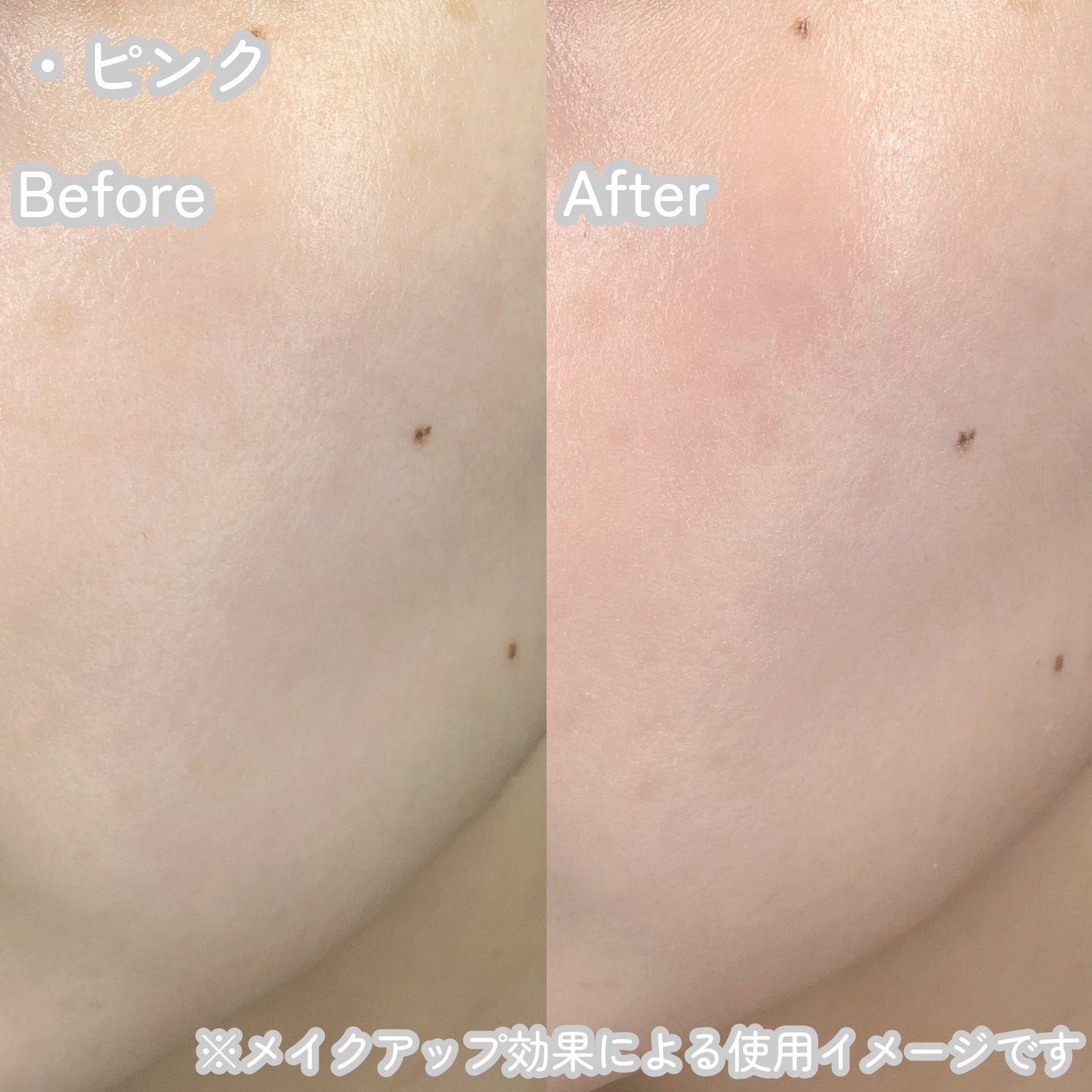 ダルバ ウォータフル トーンアップ サンクリーム(パープル)/ダルバ/日焼け止めクリームを使ったクチコミ(4枚目)