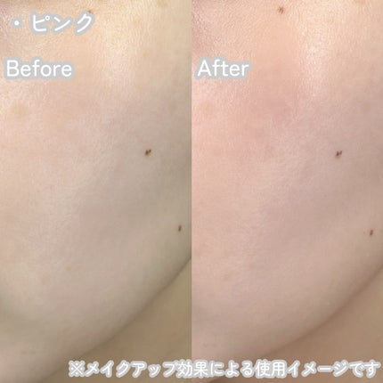 ダルバ ウォータフル トーンアップ サンクリーム(パープル)/ダルバ/日焼け止めクリームを使ったクチコミ(4枚目)