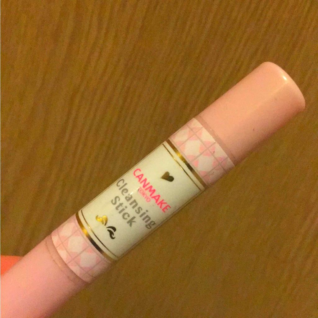 ラスティングマルチアイベース WP/キャンメイク/アイシャドウベースを使ったクチコミ（3枚目）