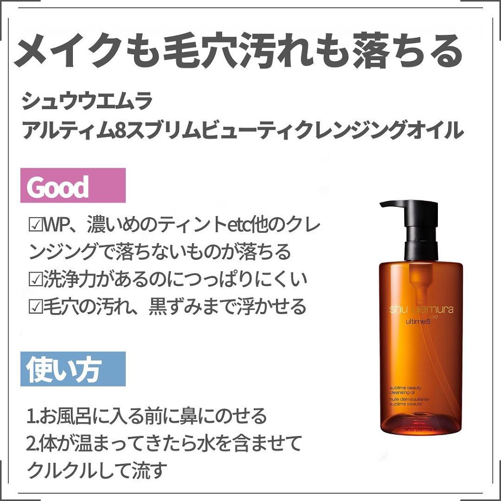 ガスール固形 500g/ナイアード/洗顔石鹸を使ったクチコミ（2枚目）