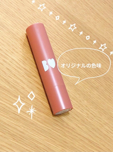 つやぷるリップR/b idol/口紅を使ったクチコミ(2枚目)