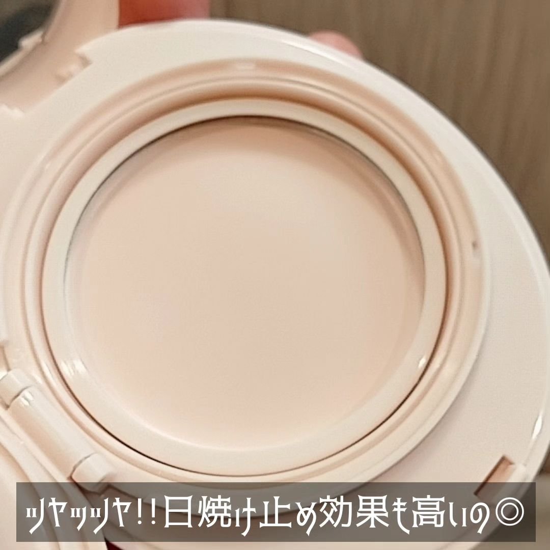 エッグサンバーム/wooliliwoo/化粧下地を使ったクチコミ（2枚目）