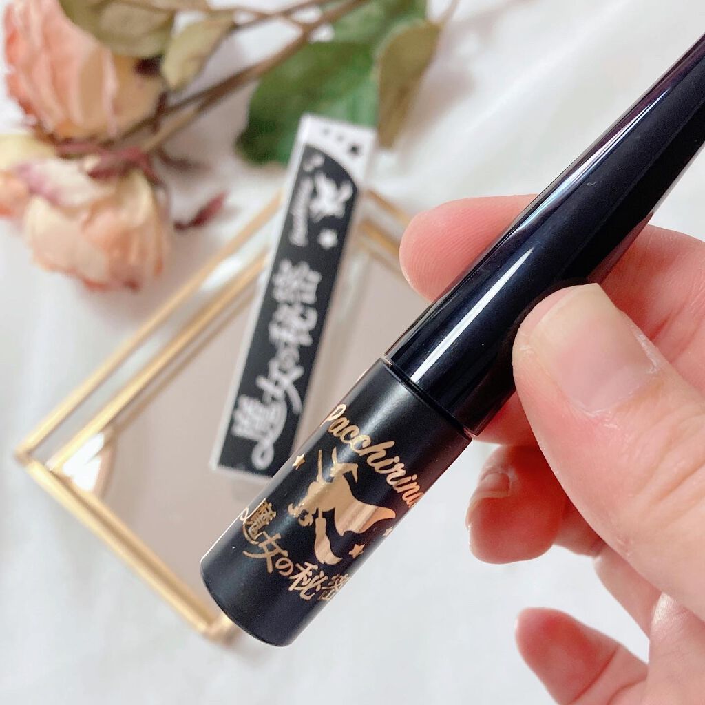 Rie_beauty on LIPS 「\伸縮性のある天然ゴム配合で違和感なく自然な二重に♪/魔女の秘..」(2枚目)