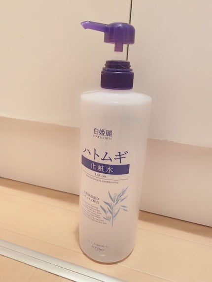 ジェミールフラン メルティバター バーム/ジェミールフラン/ヘアバームを使ったクチコミ(1枚目)