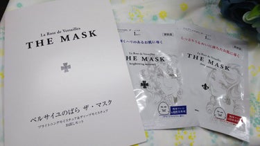 ベルサイユのばら ザ・マスク ブライトニングモイスチュア/クレアボーテ/シートマスク・パックを使ったクチコミ（4枚目）