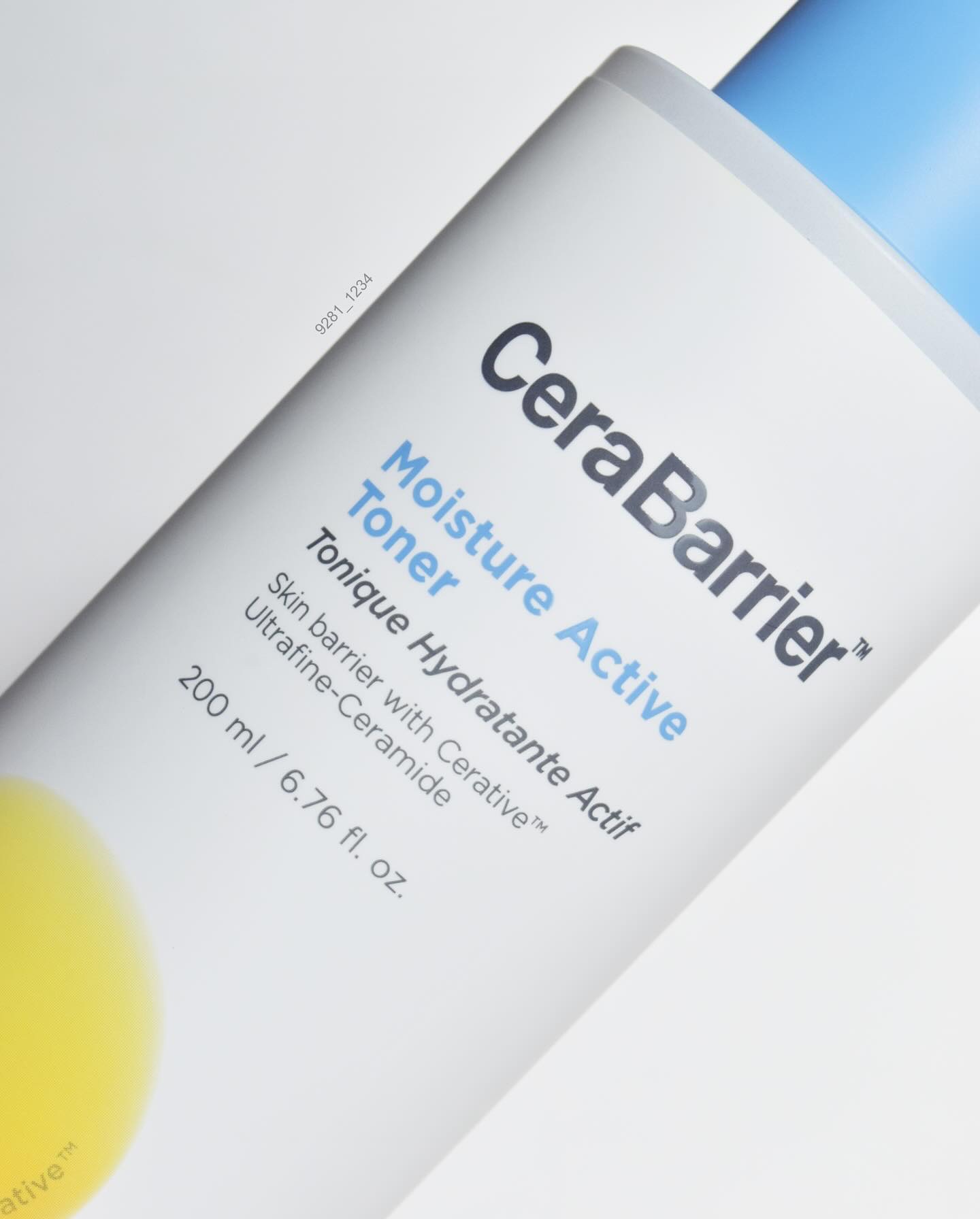 セラバリア　モイスチャーアクティブ　エマルジョン/HOLIKA HOLIKA/乳液を使ったクチコミ（3枚目）