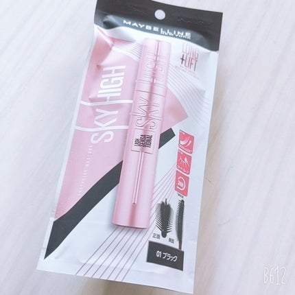 スカイハイ/MAYBELLINE NEW YORK/マスカラを使ったクチコミ(1枚目)