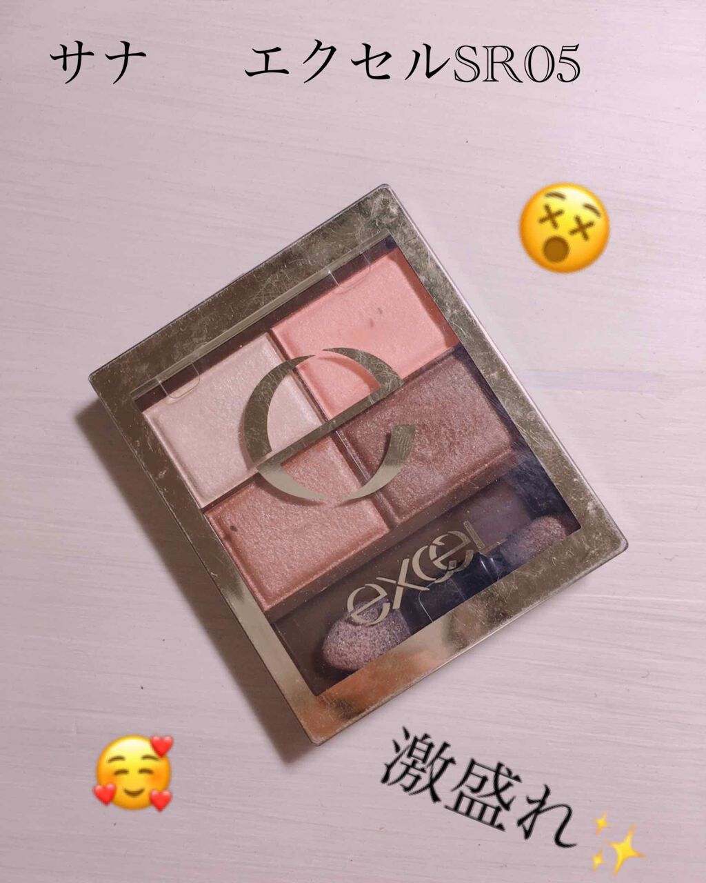 ðãããð on LIPS ãããã«ã¡ã¯ðððð仿¥ã¯ãä¹
ã
ã®ããã³ã¹ïŒã玹ä»ããããšæããŸ..ãïŒ1æç®ïŒ