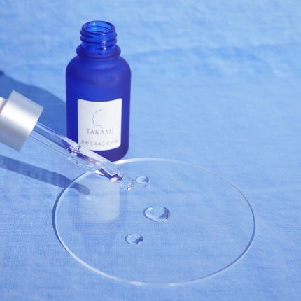 タカミスキンピール/タカミ/ブースター・導入液を使ったクチコミ(2枚目)