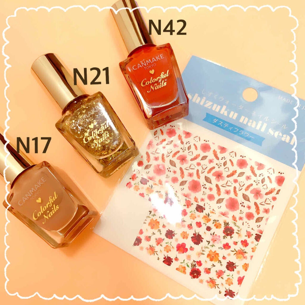 カラフルネイルズ/キャンメイク/マニキュアを使ったクチコミ(2枚目)