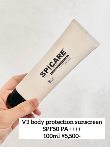 ☑︎SPICARE
☑︎V3 body protection sunscreen
☑︎SPF50 PA++++
☑︎100ml ¥5,500-

V3ファンデーションで人気のSPICAREシリーズから今