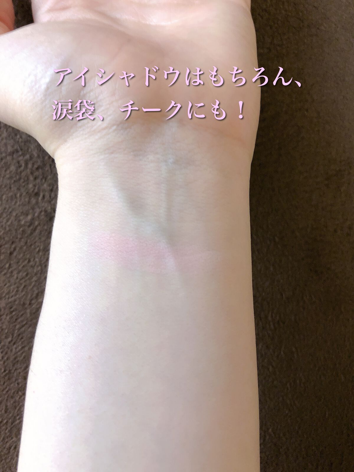 STEP BASIC EYESHADOW/Ameli/単色アイシャドウを使ったクチコミ(3枚目)