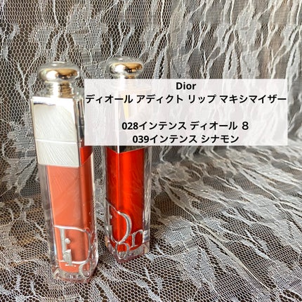 ディオール アディクト リップ マキシマイザー|Diorの口コミ ディオール アディクト リップ マキシマイザー|Diorの口コミ