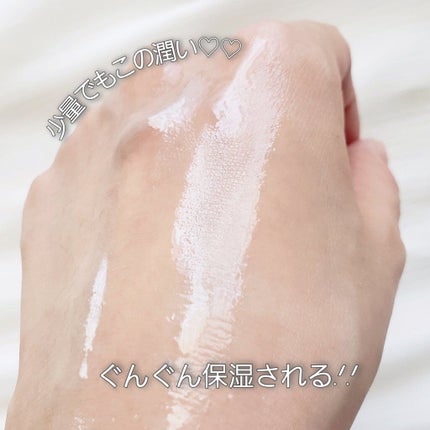 RMK WããªãŒãã¡ã³ããªã€ã«/RMK/ããŒã¹ã¿ãŒã»å°å
¥æ¶²ã䜿ã£ãã¯ãã³ãïŒ5æç®ïŒ