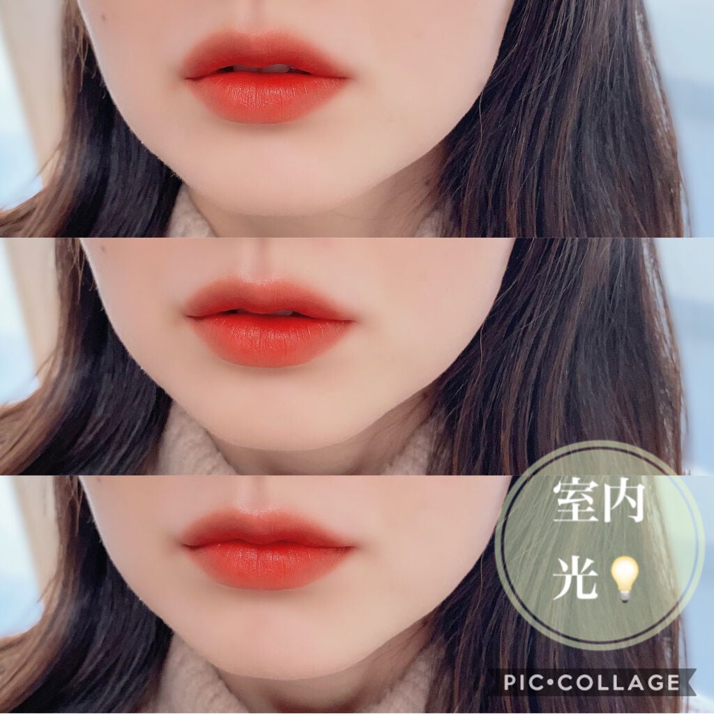 エアフィットベルベットティント/BLACK ROUGE/リップティントを使ったクチコミ(5枚目)