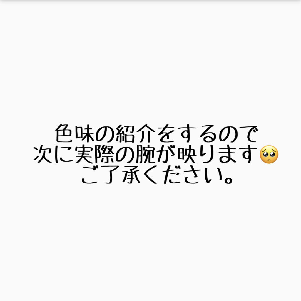 シャドウパレット/dasique/アイシャドウパレットを使ったクチコミ（2枚目）