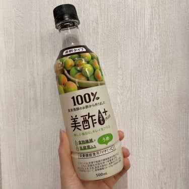 
美酢 PLUS うめ
栄養機能食品　ビタミンC

栄養機能食品(ビタミンC)で、
乳酸菌、食物繊維※入りのビネガードリンク！

※希釈前において、食物繊維1.8～5.9g/100mL含有

ビタミンC