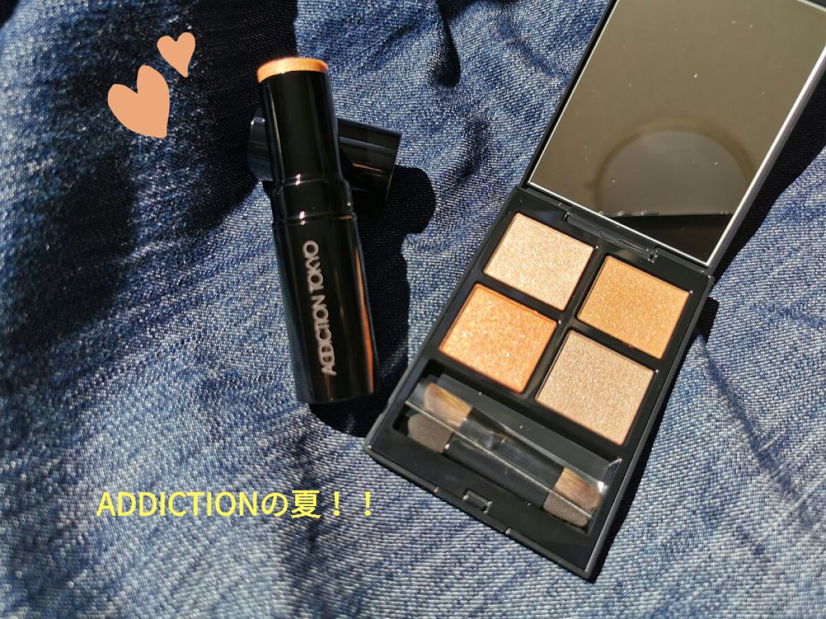 ザ グロウ スティック グロウタイプ/ADDICTION/スティックハイライトを使ったクチコミ(2枚目)