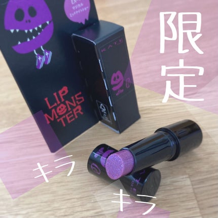 ケイト リップモンスター/KATE/口紅を使ったクチコミ(1枚目)