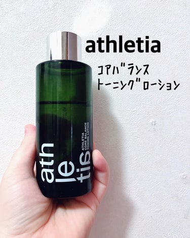 ⭐️購入品⭐️
⁡
athletia
コアバランストーニングローション
⁡
アスレティアはなんといっても香りが最高😃
シャバシャバ系の化粧水ですが、肌につけるとトロミを感じる使用感
⁡
少し保湿力が物足